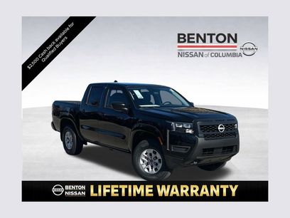 New 2026 Nissan Frontier S