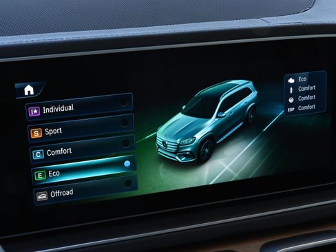 Used 2024 Mercedes-Benz GLS 450 4MATIC image 36