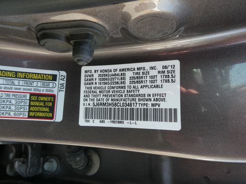 Used 2012 Honda CR-V EX image 12