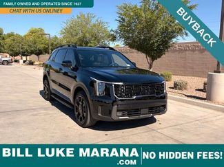 Used 2025 Kia Sorento SX Prestige w/ Olive Brown Leather Package AWD/4WD video 1