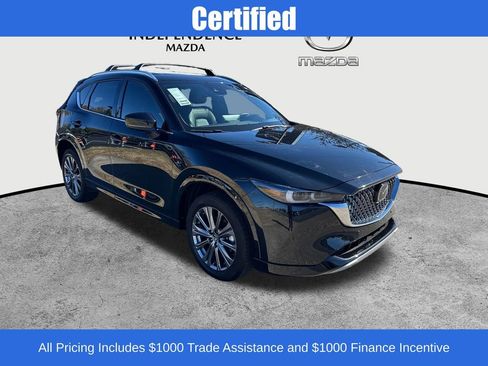 Certified 2025 MAZDA CX-5 Signature image 1