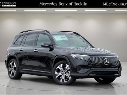 New 2025 Mercedes-Benz EQB 350 4MATIC SUV