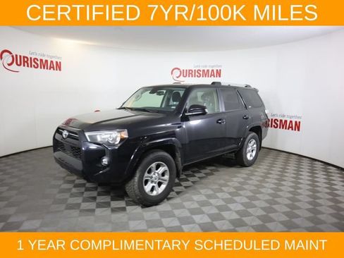 Used 2024 Toyota 4Runner SR5 RWD image 3