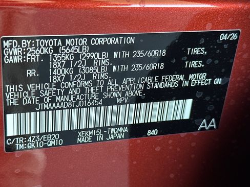 New 2026 Toyota C-HR AWD/4WD image 26