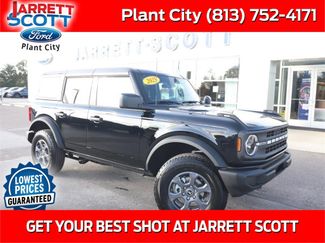 New 2025 Ford Bronco Big Bend video 1