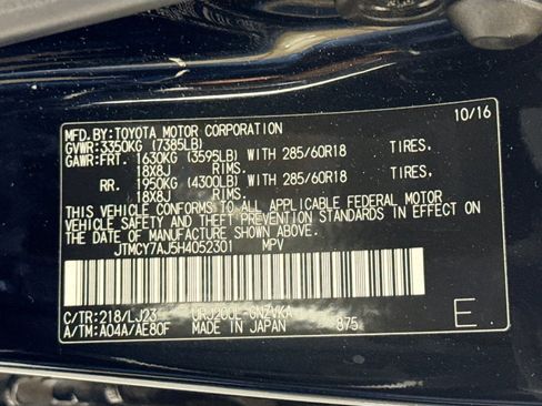 Used 2017 Toyota Land Cruiser image 46