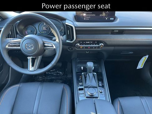 New 2026 MAZDA CX-50 AWD 2.5 Hybrid w/ Weather Package image 9