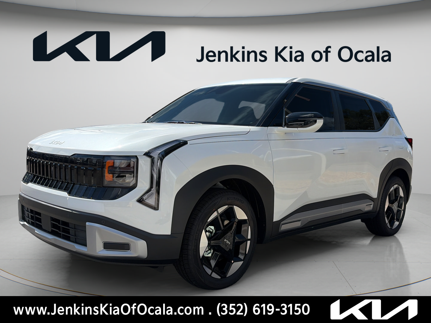 New 2027 Kia Seltos EX FWD image 7