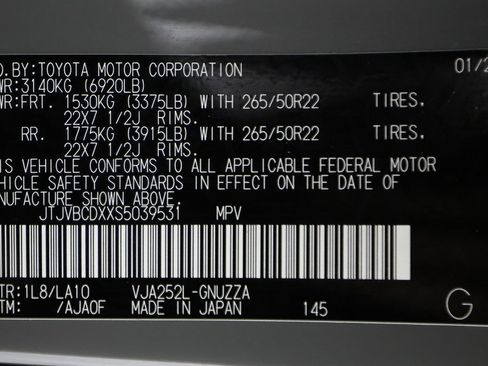 Used 2025 Lexus GX 550 image 57