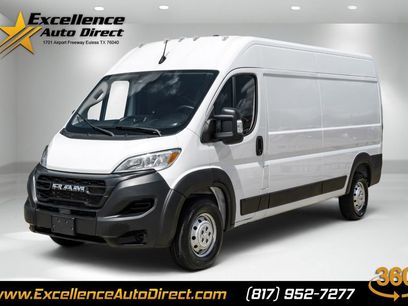 Used 2023 RAM ProMaster 2500