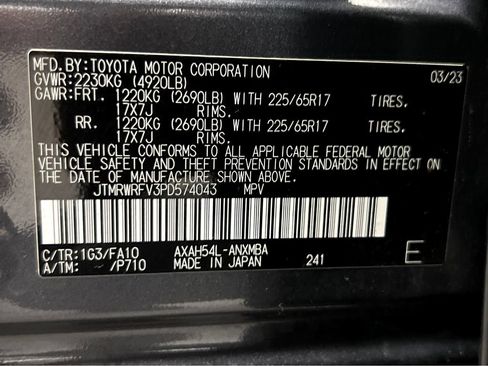 Used 2023 Toyota RAV4 XLE w/ Convenience Package AWD/4WD image 27