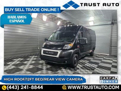 Used 2020 RAM ProMaster 2500