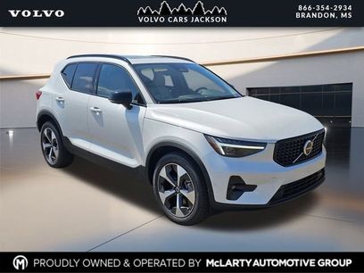 New 2026 Volvo XC40 B5 Plus w/ Protection Package Premier