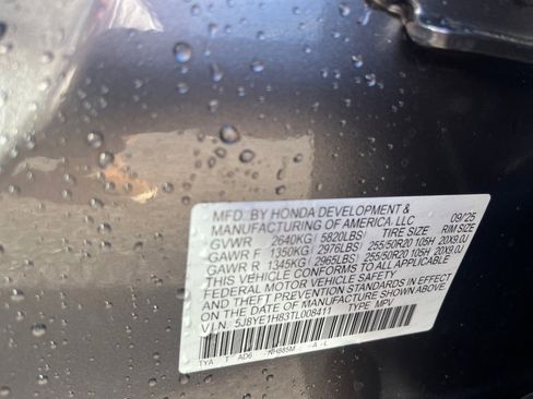 New 2026 Acura MDX w/ Advance Package image 35