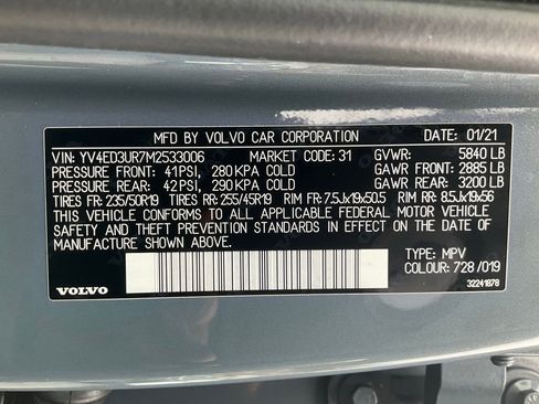 Used 2021 Volvo XC40 P8 Recharge AWD/4WD image 26