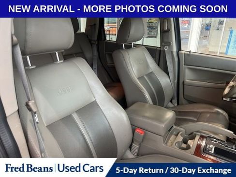 Used 2007 Jeep Grand Cherokee Limited w/ Trailer Tow Group IV AWD/4WD image 6