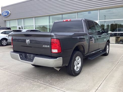 Used 2023 RAM 1500 Tradesman w/ Popular Equipment Group AWD/4WD image 3