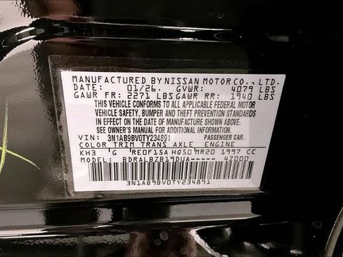 New 2026 Nissan Sentra S image 35