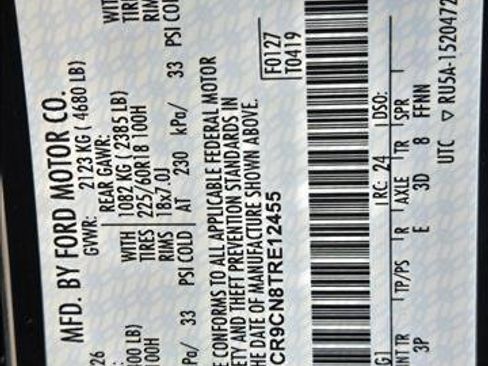 New 2026 Ford Bronco Sport Outer Banks image 17