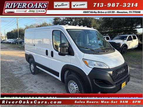 New 2026 RAM ProMaster 1500 w/ Safety Group FWD image 1