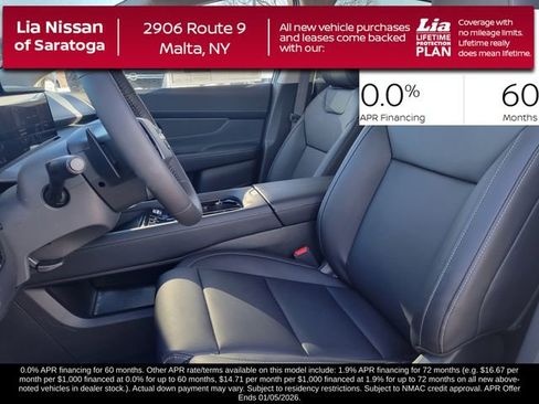 New 2025 Nissan Murano SV image 13