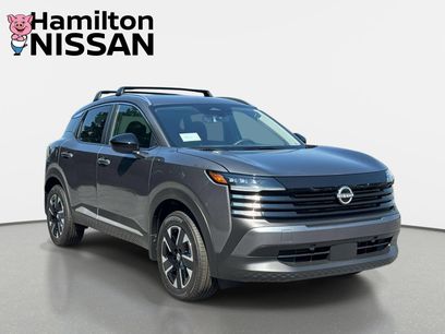 New 2026 Nissan Kicks SV w/ Interior Electronics Package
