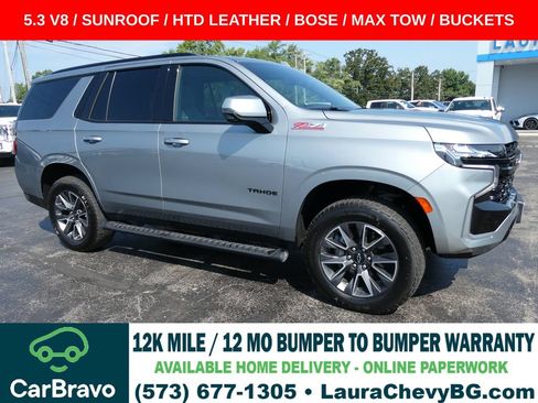 Certified 2023 Chevrolet Tahoe Z71 w/ Z71 Off-Road Package AWD/4WD image 1
