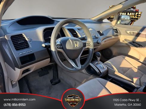 Used 2010 Honda Civic EX image 17