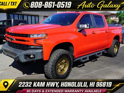 Used 2019 Chevrolet Silverado 1500 RST w/ All-Star Edition