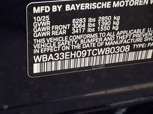 New 2026 BMW 740i xDrive w/ Premium Package image 19