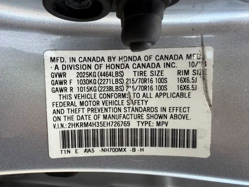 Used 2014 Honda CR-V LX image 33