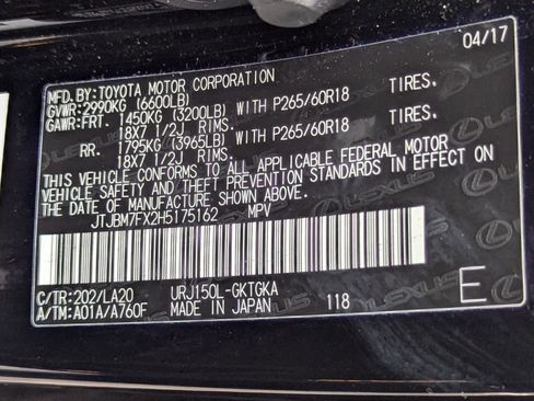 Used 2017 Lexus GX 460 Premium w/ Premium Package image 20