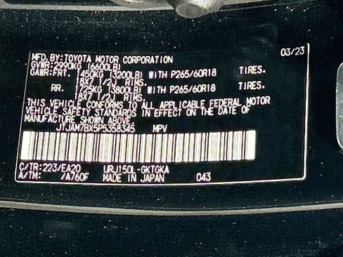 Used 2023 Lexus GX 460 Premium w/ Premium Package AWD/4WD image 31