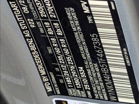 New 2026 Mercedes-Benz GLC 300 4MATIC image 17