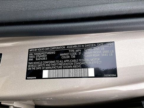 New 2026 Volvo XC90 B6 Plus w/ Protection Package Premier AWD/4WD image 8