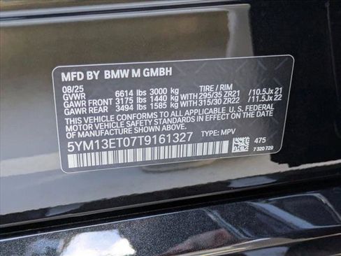 New 2026 BMW X5 M Competition w/ Executive Package image 17