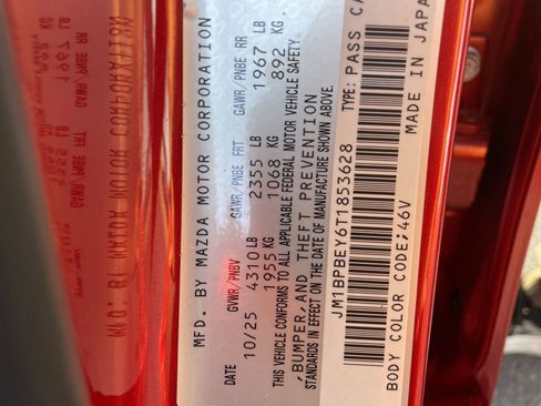 Used 2026 MAZDA MAZDA3 2.5 Turbo Sedan w/Premium Plus image 26