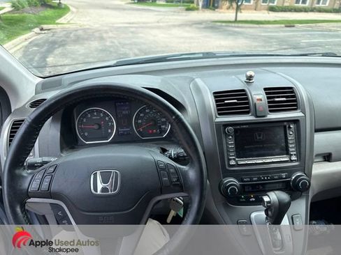 Used 2011 Honda CR-V EX-L image 8