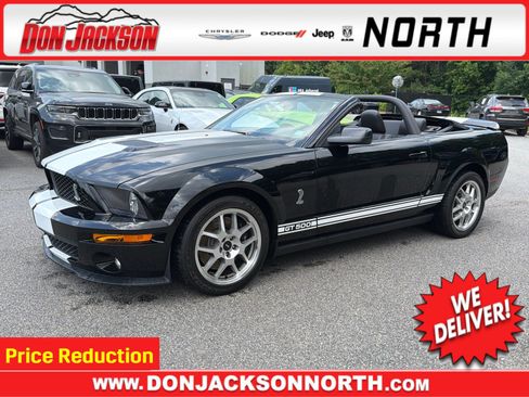 Used 2008 Ford Mustang Shelby GT500 RWD image 1