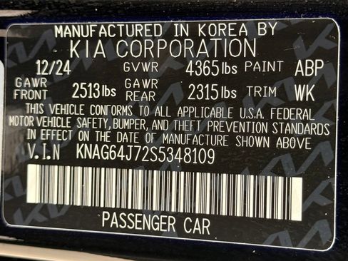 Used 2025 Kia K5 GT-Line w/ GT-Line Premium Package FWD image 47