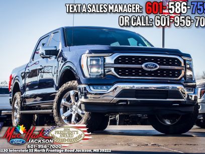Used 2021 Ford F150 King Ranch w/ Equipment Group 601A High