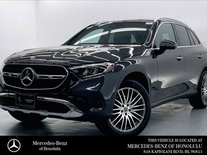 Certified 2023 Mercedes-Benz GLC 300