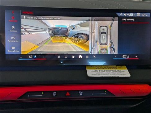 New 2026 BMW X3 xDrive30 image 14