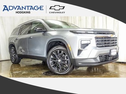 New 2026 Chevrolet Traverse LT w/ Enhanced Driving Package