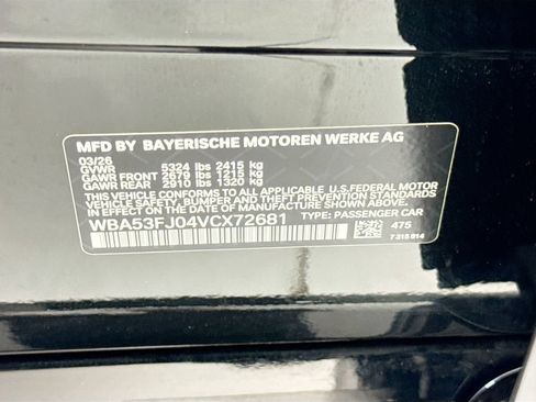 New 2027 BMW 530i xDrive w/ M Sport Package AWD/4WD image 34