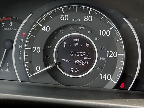 Used 2016 Honda CR-V LX image 21