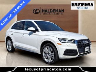 Used 2020 Audi Q5 2.0T Premium Plus w/ Premium Plus Package video 1