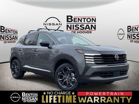 New 2026 Nissan Kicks SR w/ Cold Weather Package image 1