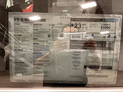 New 2026 Volvo XC90 B6 Plus w/ Protection Package Premier image 13