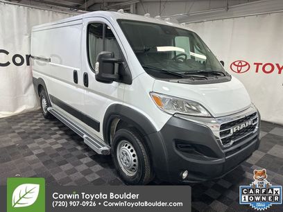 Used 2025 RAM ProMaster 2500 w/ U-Haul Equipment Group